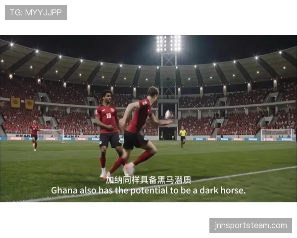 奥地利冲击2026美加墨世界杯预选赛关键战分析与出线前景 奥地利冲击2026美加墨世界杯预选赛关键战分析与出线前景