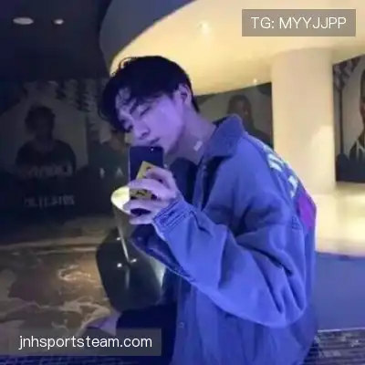 羿沁美